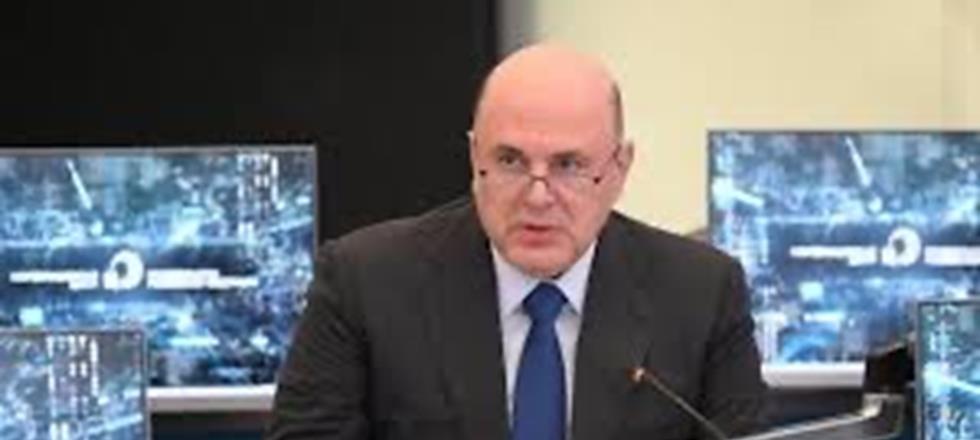Михаил Мишустин дал поручения по итогам стратегической сессии «Опережающее развитие дорожного хозяйства, коммунальной, социальной инфраструктуры и мастер-планы городов»