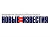 Проверка слуха: правда ли, что с 2025 года будут отбирать квартиры по долгам за ЖКХ?