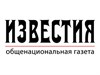 ице-премьер Марат Хуснуллин — о поддержке строительной отрасли, будущем ипотечных программ и инфраструктурных проектах в новых регионах