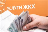 Власти могут вернуться к идее установления тарифов ЖКХ на пять лет