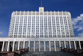 Утверждена ставка платы за негативное воздействие на природу для размещения отходов ТКО в 2025 году
