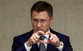 Опубликована архитектура деловой программы Российской энергетической недели – 2025