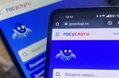 Дмитрий Григоренко: Более 15 миллионов человек воспользовались сервисами «жизненные ситуации»