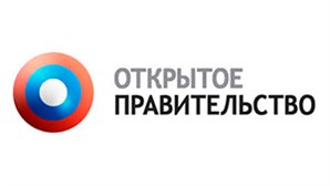 Рабочая группа приступает к разработке проекта ФЗ "О государственном и муниципальном контроле и надзоре в РФ"