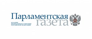 парлам газета