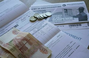 С 1 июля 2025 года начнется ежегодная индексация тарифов на ЖКУ