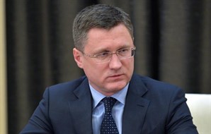 Опубликована архитектура деловой программы Российской энергетической недели – 2025