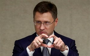Опубликована архитектура деловой программы Российской энергетической недели – 2025