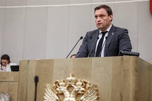 Принят в первом чтении законопроект о создании единой системы расследования аварий в сфере водоснабжения