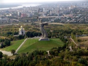 В Волгоградской области создан Региональный центр общественного контроля в сфере ЖКХ